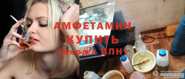 а пвп мука Зеленодольск