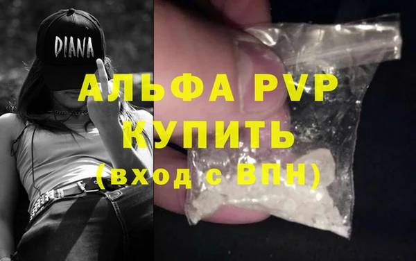 ПСИЛОЦИБИНОВЫЕ ГРИБЫ Зерноград
