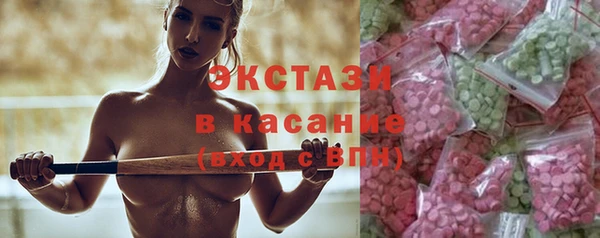 а пвп мука Зеленодольск