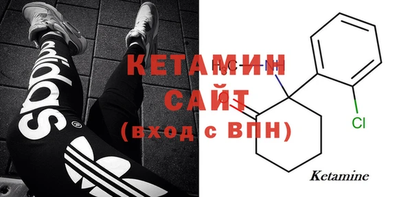 а пвп мука Зеленодольск