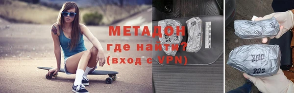 ПСИЛОЦИБИНОВЫЕ ГРИБЫ Зерноград