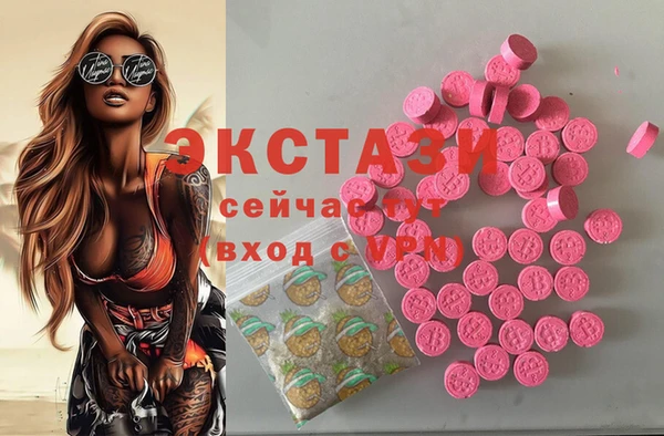 а пвп мука Зеленодольск