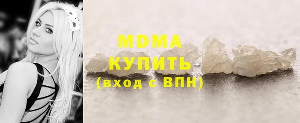а пвп мука Зеленодольск