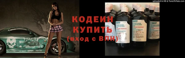 а пвп мука Зеленодольск
