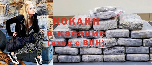ПСИЛОЦИБИНОВЫЕ ГРИБЫ Зерноград