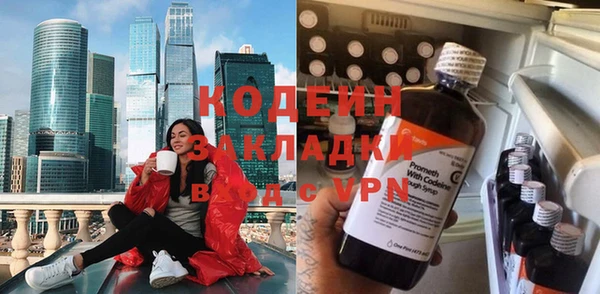 а пвп мука Зеленодольск