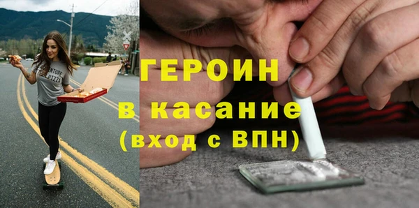 а пвп мука Зеленодольск