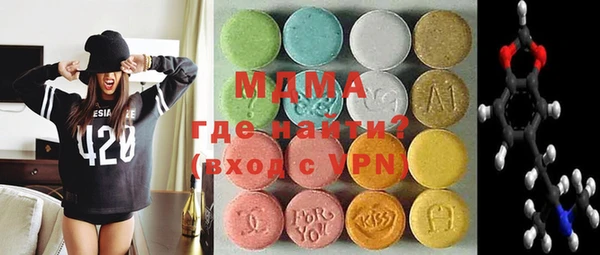 а пвп мука Зеленодольск