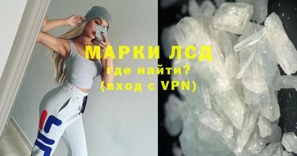 а пвп мука Зеленодольск